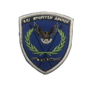 Σήμα με αετό και στεφάνι, Ελληνική Αστυνομία.