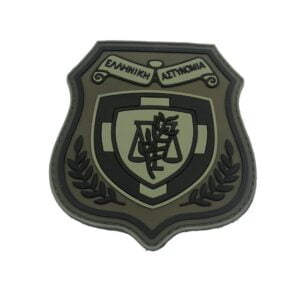 Greek Police badge.
