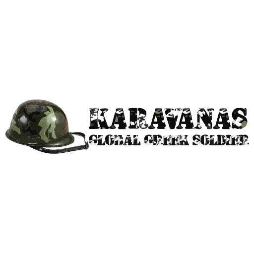 Στρατιωτικό κράνος με καμουφλάζ.