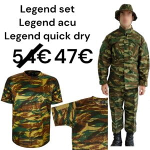 Military supply uniform in green camouflage.