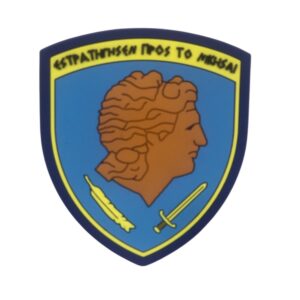 Ελληνικό έμβλημα με προφίλ κεφαλής, ξίφος και φτερό